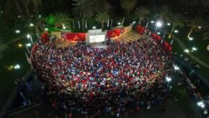 التنمية الشبابية بالجزيرة يعرض كأس ألأمم الأفريقية علي شاشة عرض عملاقة بالمسرح الروماني