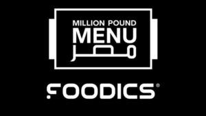 فودكس تجدد شراكتها مع Million Pound Menu لدعم رواد أعمال المطاعم