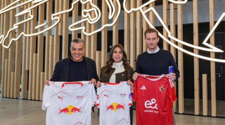 الأهلي يُعلن تفاصيل زيارة وفده لنادي لايبزج الألماني