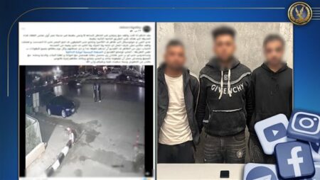ضبط شخصين بالقاهرة لسرقتهما هاتفًا محمولًا