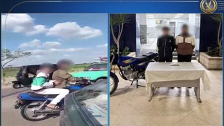 ضبط شخصين بالبحيرة لتهديد فتاتين بسلاح أبيض