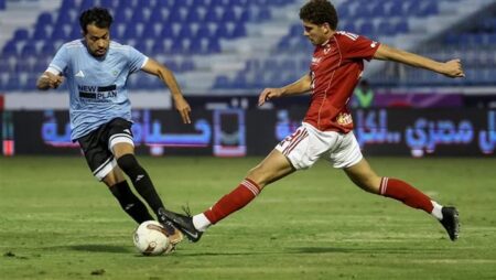 كأس عاصمة مصر.. غزل المحلة يهزم الأهلي بثنائية