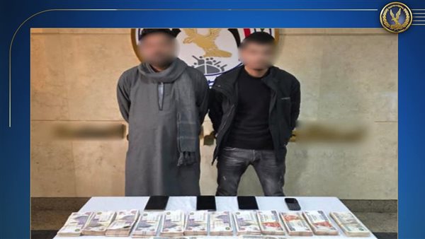 ضبط شخصين بالمنيا لقيامهما بالنصب على المواطنين ضبط شخصين بالمنيا لقيامهما بالنصب على المواطنين