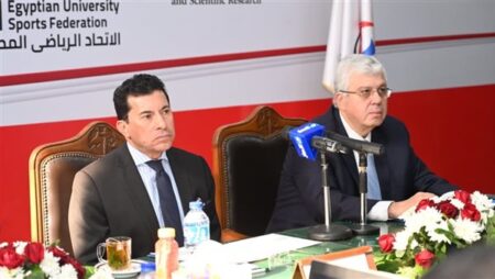 وزير الشباب يشهد اجتماع مجلس إدارة الاتحاد الرياضي المصري للجامعات