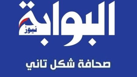 مجلس تحرير «مصر24 نيوز»: نتمسك بالمهنية ونرفض الإساءة وتخوين الزملاء