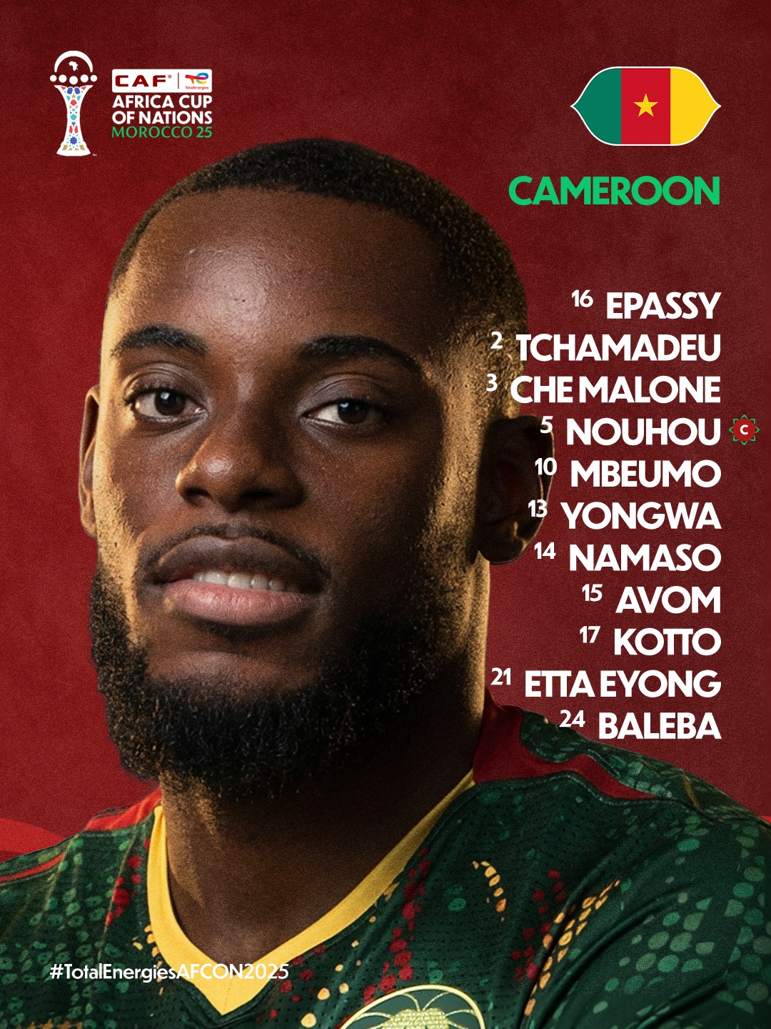 كأس الأمم الأفريقية 2025.. الكاميرون بالقوة الضاربة وبوانجا يقود هجوم الجابون