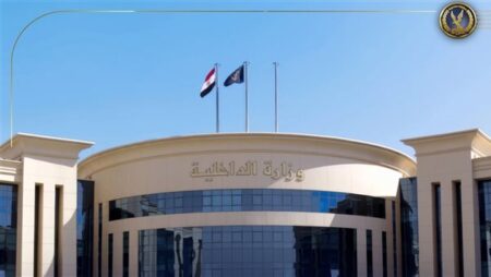 الداخلية تضبط 7 عناصر شديدة الخطورة بتهمة غسل 200 مليون جنيه