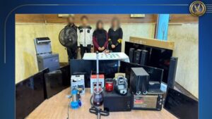 الداخلية تضبط تشكيلًا عصابيًا لسرقة بطاقات الدفع الإلكتروني بالقاهرة