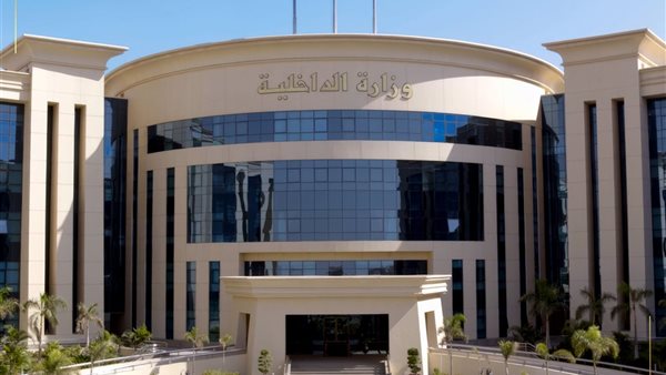 الداخلية تتخذ الإجراءات القانونية حيال 19 شركة سياحية غير مرخصة الداخلية تتخذ الإجراءات القانونية حيال 19 شركة سياحية غير مرخصة