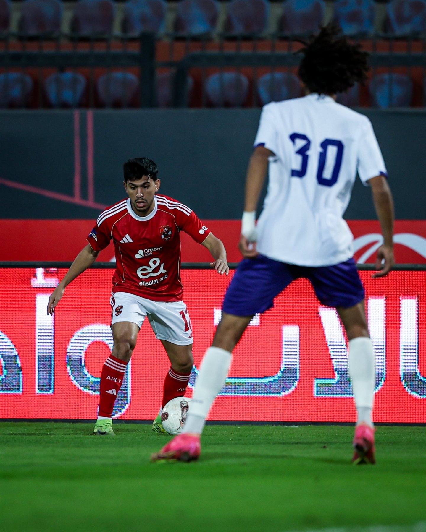 الأهلي يودع كأس مصر من دور الـ32 على يد المصرية للاتصالات