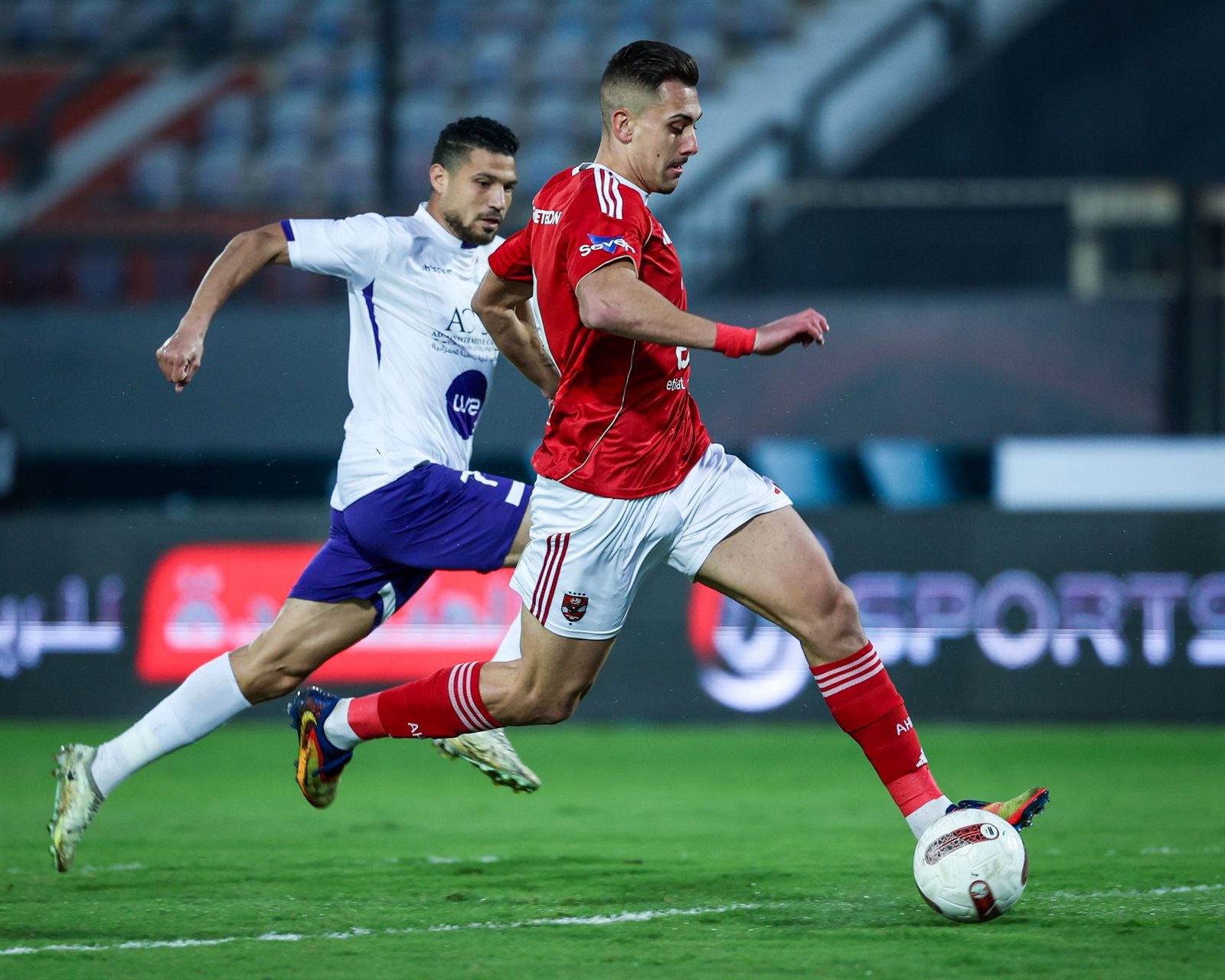 الأهلي يودع كأس مصر من دور الـ32 على يد المصرية للاتصالات