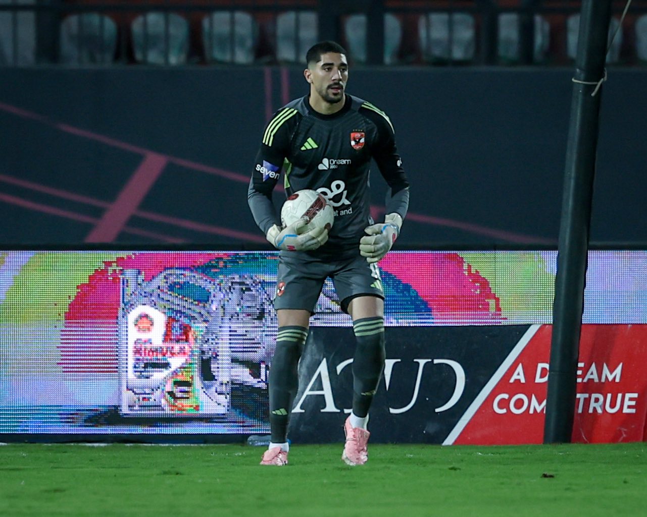 الأهلي يودع كأس مصر من دور الـ32 على يد المصرية للاتصالات