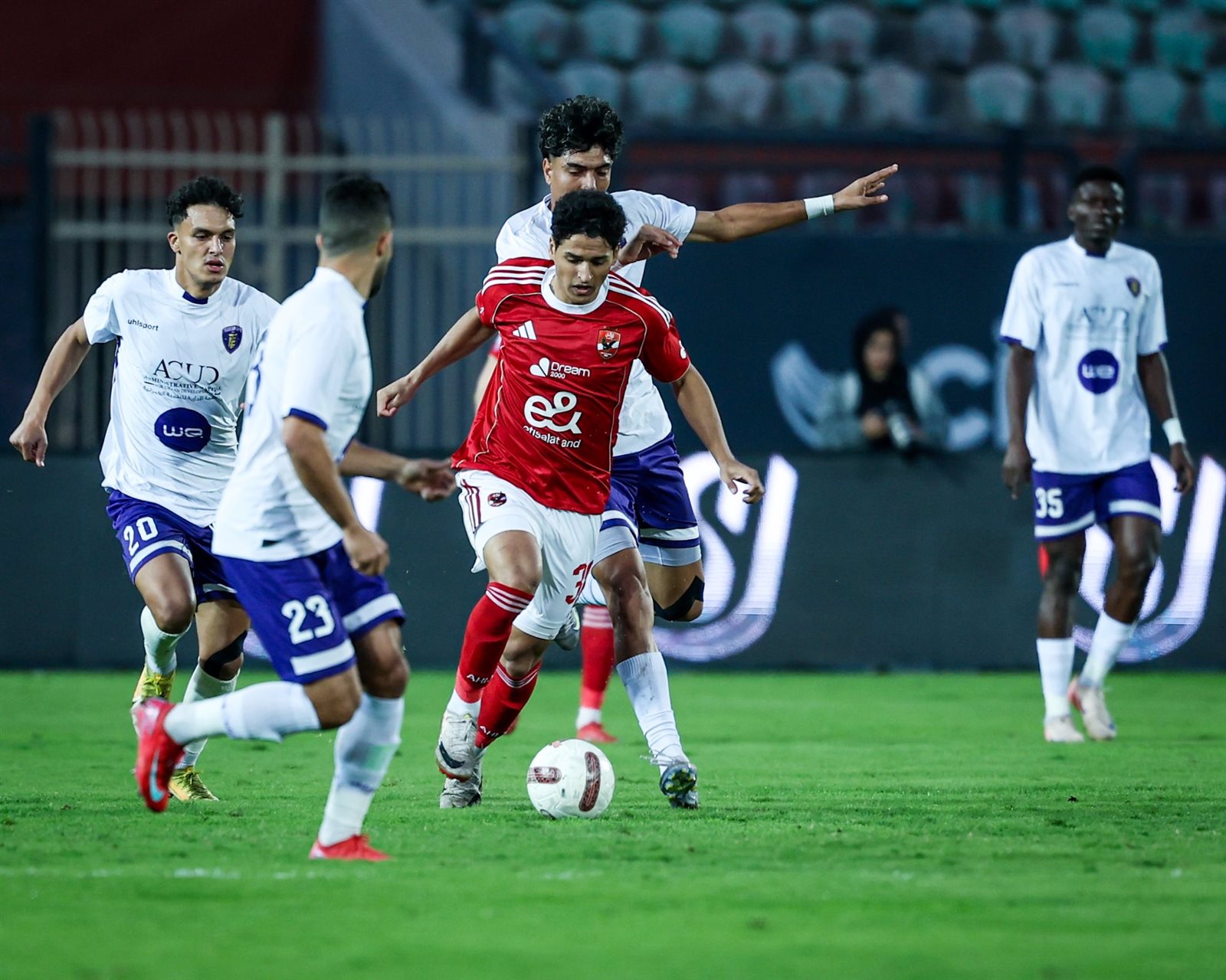 الأهلي يودع كأس مصر من دور الـ32 على يد المصرية للاتصالات