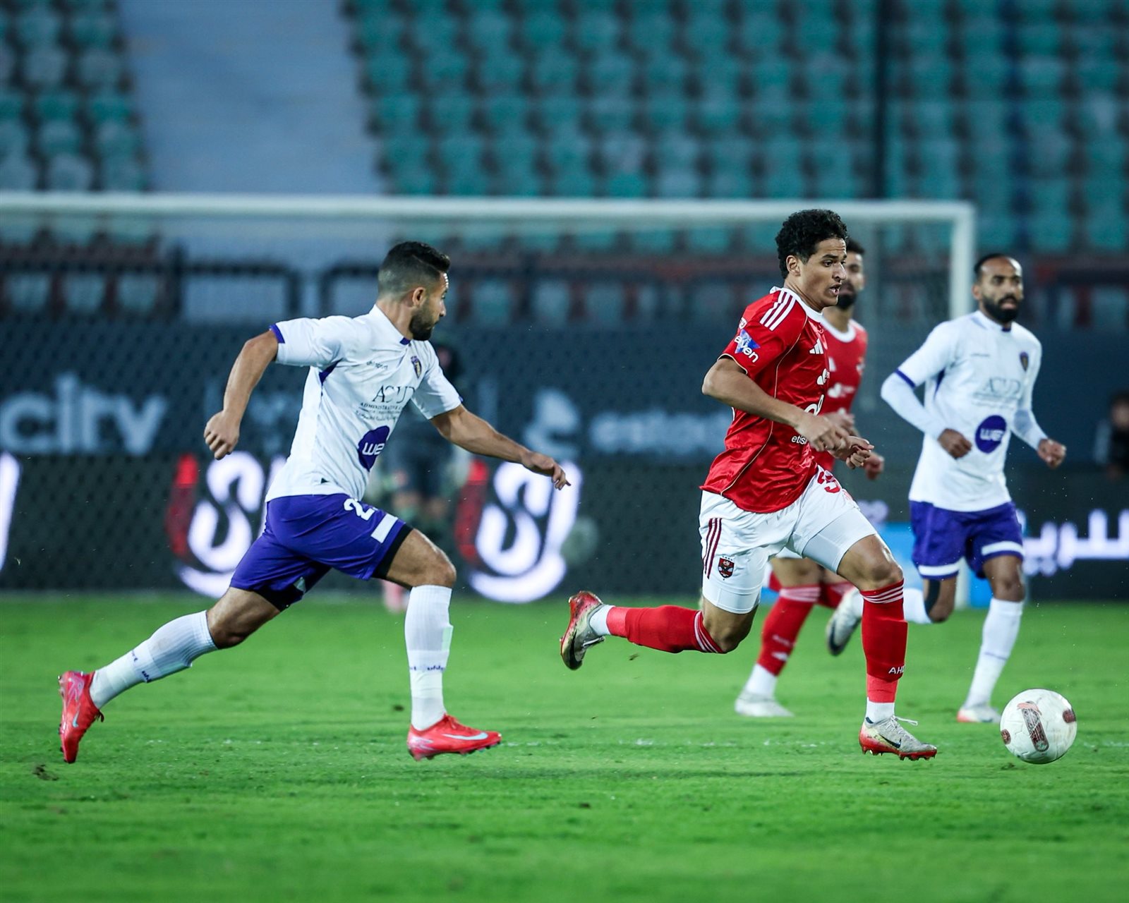 الأهلي يودع كأس مصر من دور الـ32 على يد المصرية للاتصالات