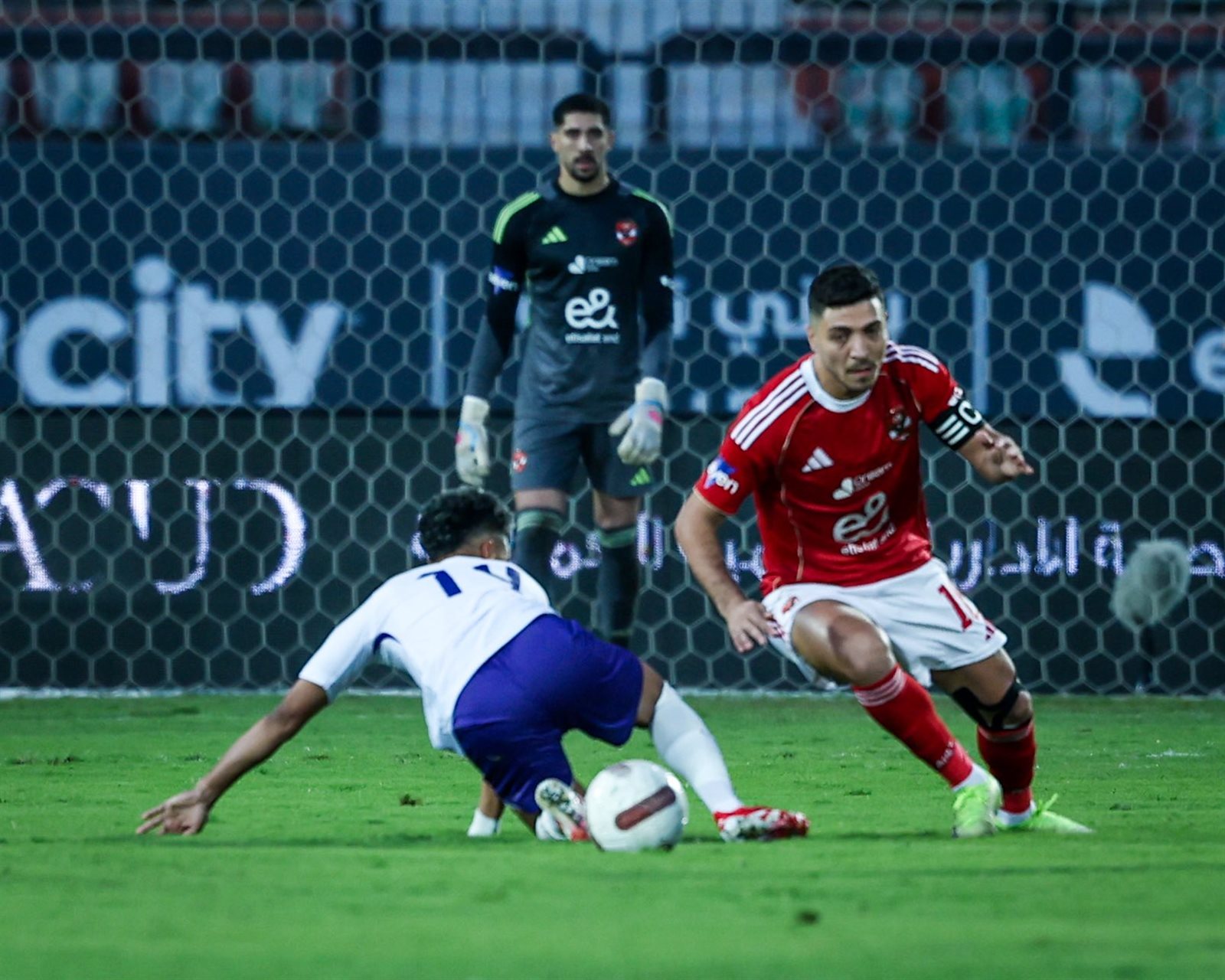 الأهلي يودع كأس مصر من دور الـ32 على يد المصرية للاتصالات