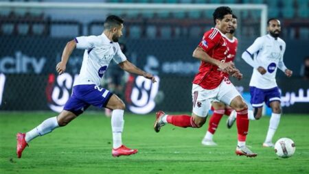 الأهلي يودع كأس مصر من دور الـ32 على يد المصرية للاتصالات