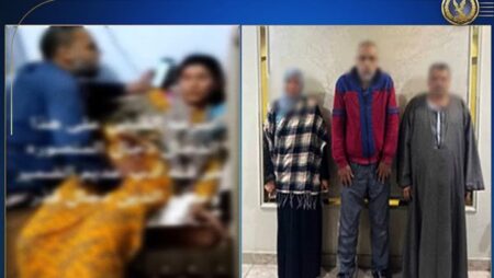 الداخلية تكشف حقيقة فيديو الدجل والشعوذة بالدقهلية