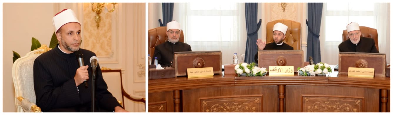 الأكاديمية العسكرية المصرية تُشكّل مجلسا علميا برئاسة وزير الأوقاف لمناقشة الملتحقين بدراسات ما بعد الدكتوراه.. شاهد 3 الأكاديمية العسكرية المصرية تُشكّل مجلسا علميا برئاسة وزير الأوقاف لمناقشة الملتحقين بدراسات ما بعد الدكتوراه.. شاهد