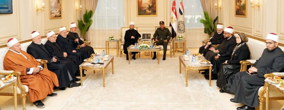 الأكاديمية العسكرية المصرية تُشكّل مجلسا علميا برئاسة وزير الأوقاف لمناقشة الملتحقين بدراسات ما بعد الدكتوراه.. شاهد 4 الأكاديمية العسكرية المصرية تُشكّل مجلسا علميا برئاسة وزير الأوقاف لمناقشة الملتحقين بدراسات ما بعد الدكتوراه.. شاهد