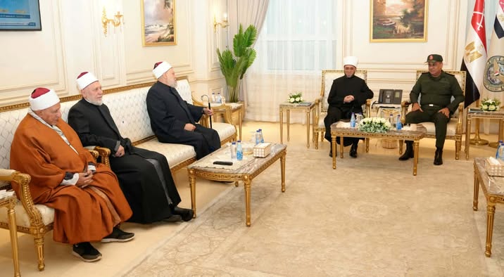 الأكاديمية العسكرية المصرية تُشكّل مجلسا علميا برئاسة وزير الأوقاف لمناقشة الملتحقين بدراسات ما بعد الدكتوراه.. شاهد 2 الأكاديمية العسكرية المصرية تُشكّل مجلسا علميا برئاسة وزير الأوقاف لمناقشة الملتحقين بدراسات ما بعد الدكتوراه.. شاهد