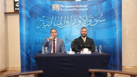 البورصة تعتمد نهجا تشاركيا في دراسة مد ساعات التداول بعد استقصاء شركات السمسرة