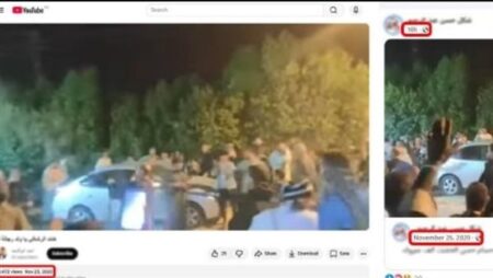 الداخلية توضح حقيقة فيديو إطلاق أعيرة نارية بأسيوط