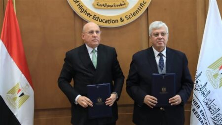 «بنك المعرفة المصري» يتيح منصاته العالمية لمتدربي البورد العربي