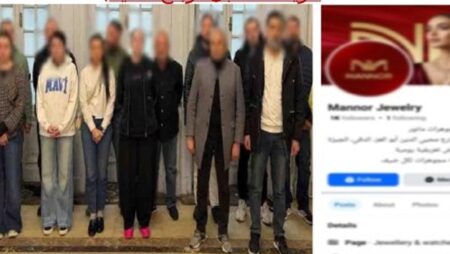 الداخلية تضبط تشكيلًا عصابيًا دوليًا للنصب على المواطنين الداخلية تضبط تشكيلًا عصابيًا دوليًا للنصب على المواطنين