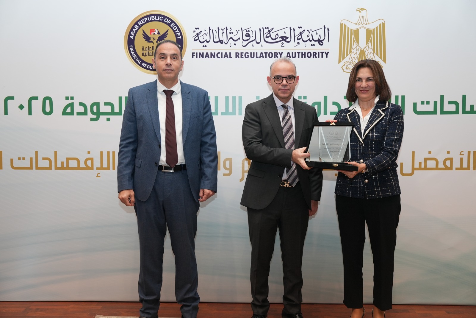 الرقابة المالية تكرم 13 شركة تصدرت تقييم تقارير إفصاحات الاستدامة والمناخ لعام 2024 3 الرقابة المالية تكرم 13 شركة تصدرت تقييم تقارير إفصاحات الاستدامة والمناخ لعام 2024