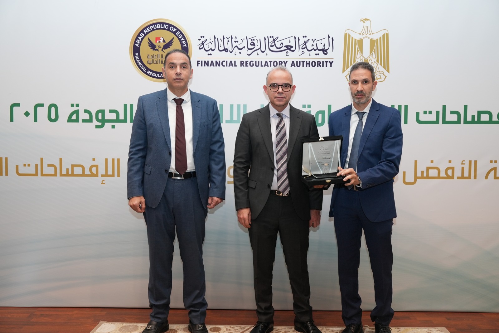 الرقابة المالية تكرم 13 شركة تصدرت تقييم تقارير إفصاحات الاستدامة والمناخ لعام 2024 6 الرقابة المالية تكرم 13 شركة تصدرت تقييم تقارير إفصاحات الاستدامة والمناخ لعام 2024