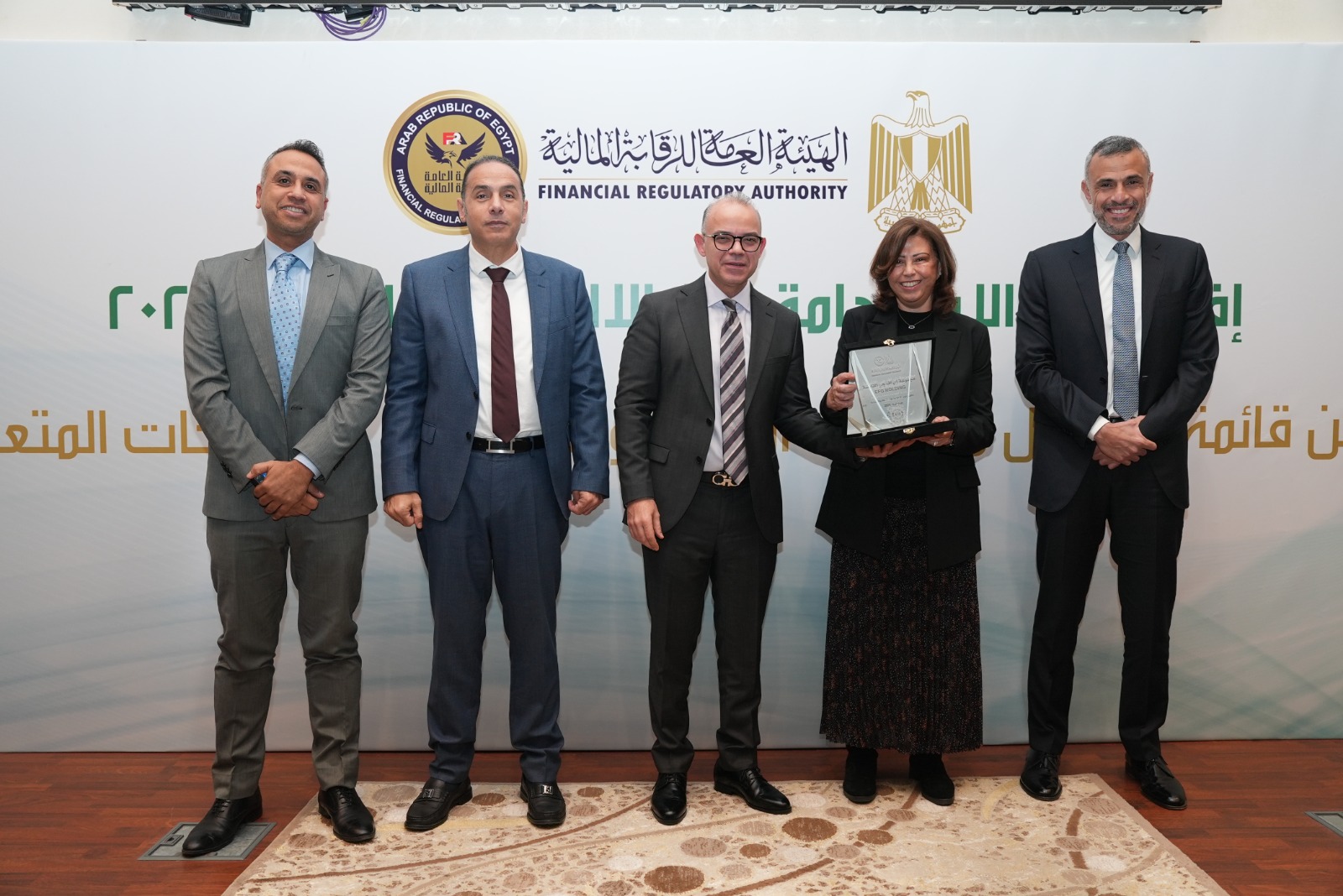 الرقابة المالية تكرم 13 شركة تصدرت تقييم تقارير إفصاحات الاستدامة والمناخ لعام 2024 5 الرقابة المالية تكرم 13 شركة تصدرت تقييم تقارير إفصاحات الاستدامة والمناخ لعام 2024