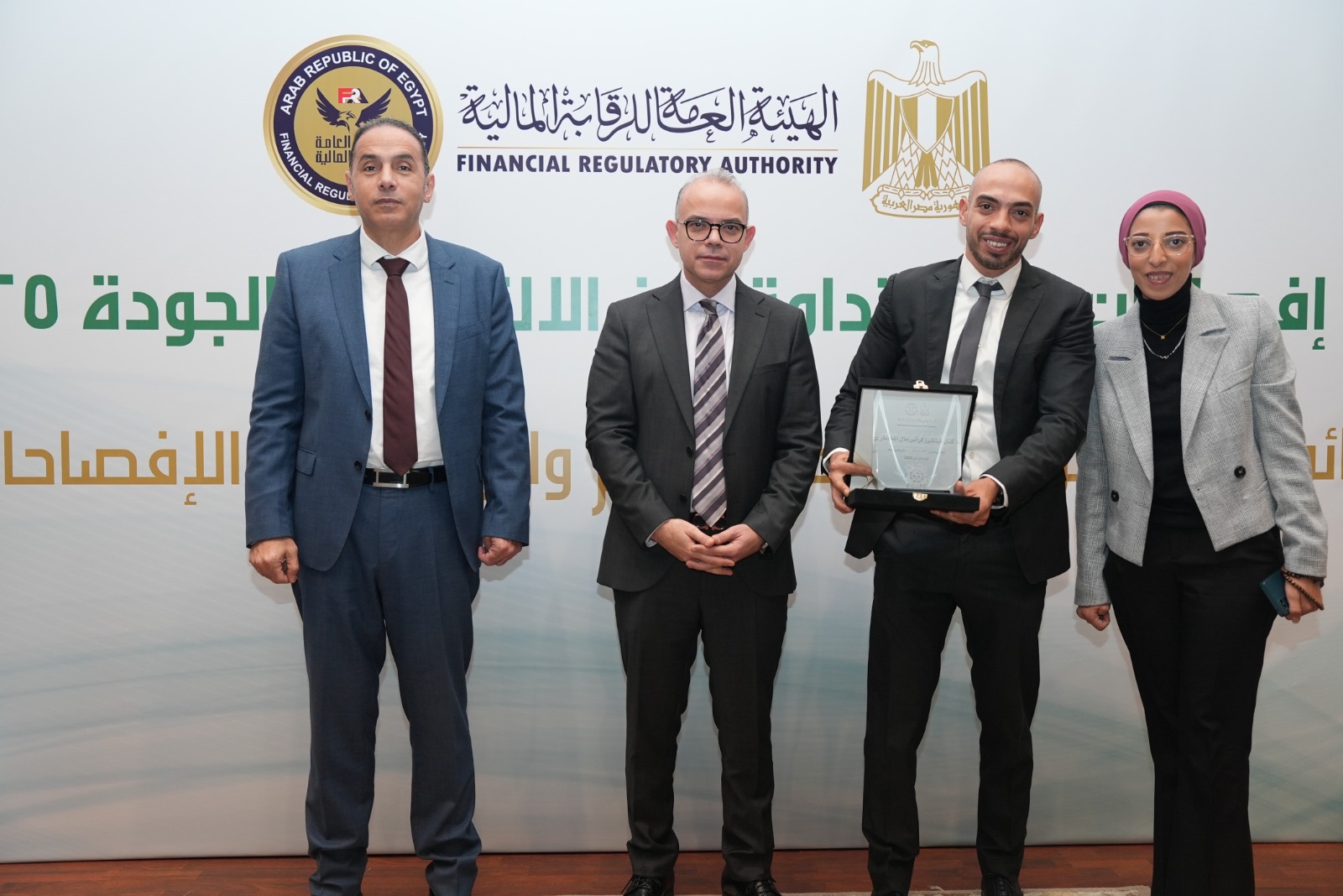 الرقابة المالية تكرم 13 شركة تصدرت تقييم تقارير إفصاحات الاستدامة والمناخ لعام 2024 13 الرقابة المالية تكرم 13 شركة تصدرت تقييم تقارير إفصاحات الاستدامة والمناخ لعام 2024