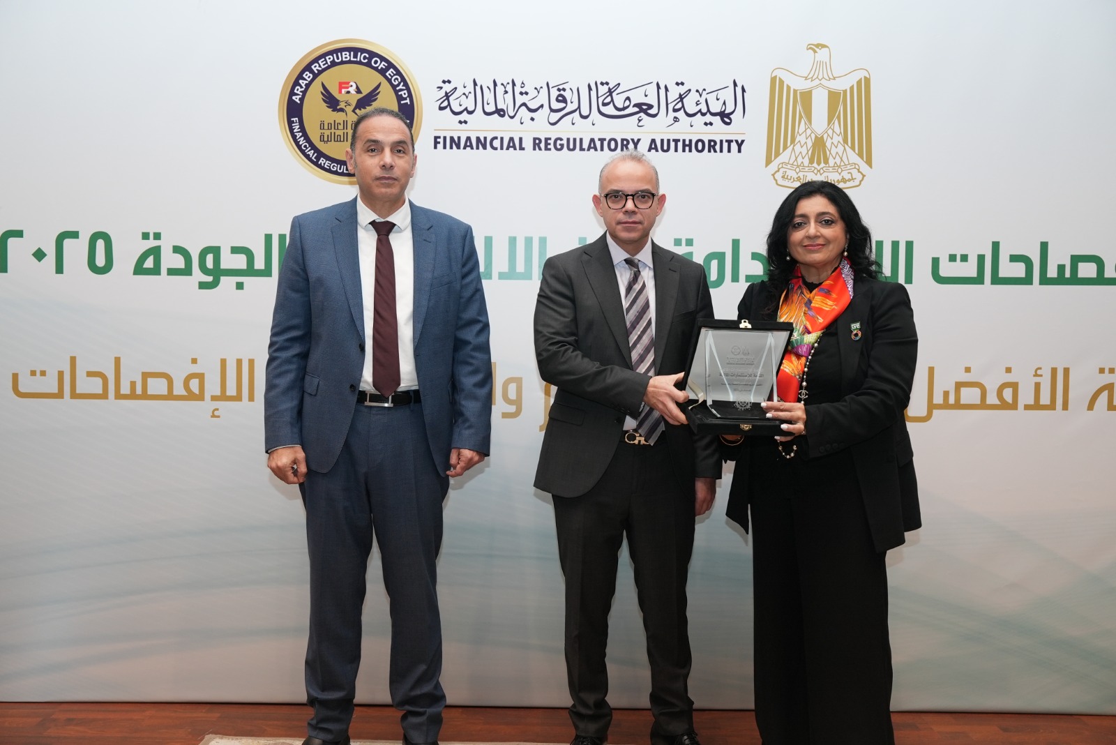 الرقابة المالية تكرم 13 شركة تصدرت تقييم تقارير إفصاحات الاستدامة والمناخ لعام 2024 7 الرقابة المالية تكرم 13 شركة تصدرت تقييم تقارير إفصاحات الاستدامة والمناخ لعام 2024