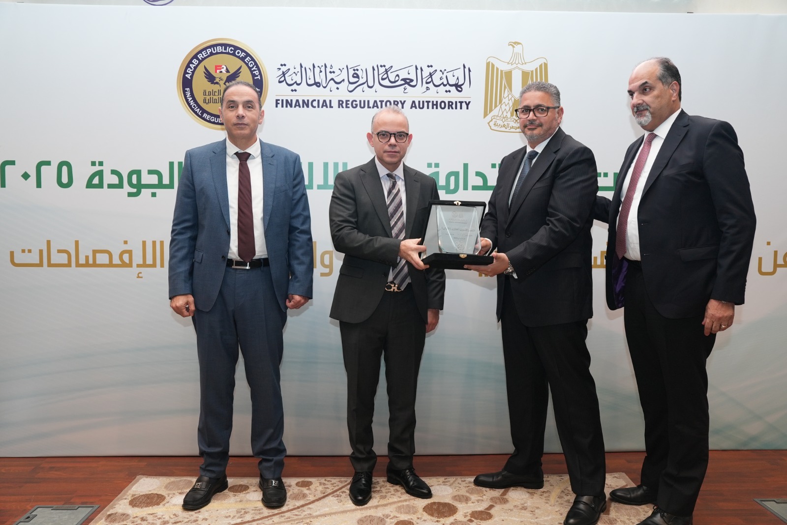 الرقابة المالية تكرم 13 شركة تصدرت تقييم تقارير إفصاحات الاستدامة والمناخ لعام 2024 18 الرقابة المالية تكرم 13 شركة تصدرت تقييم تقارير إفصاحات الاستدامة والمناخ لعام 2024