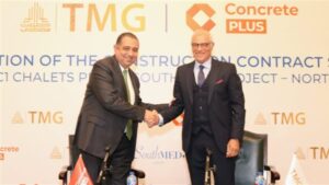 طلعت مصطفى " تضخ نحو 10 مليارات جنيه لاستكمال انشاءات المرحلة الاولى في ساوث ميد بالساحل الشمالي