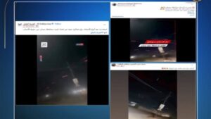 الداخلية تنفي صحة فيديو إطلاق أعيرة نارية بقنا