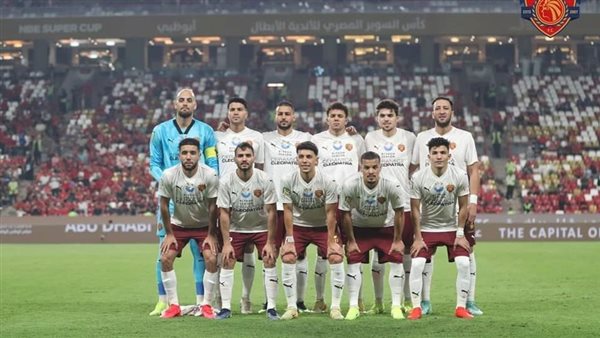 علي ماهر يعلن تشكيل سيراميكا لمواجهة فاركو في كأس عاصمة مصر علي ماهر يعلن تشكيل سيراميكا لمواجهة فاركو في كأس عاصمة مصر