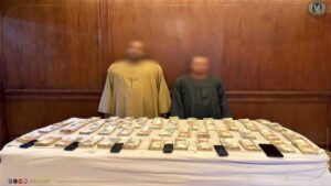 الداخلية تضبط تشكيلًا عصابيًا للنصب بانتحال صفة موظفي بنوك