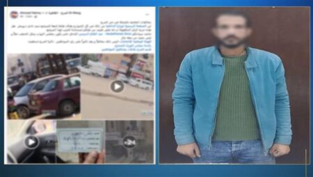 الداخلية تضبط شخصًا لحثه الناخبين على التصويت بالمرج