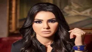 إطلالة جريئة.. دينا فؤاد تخطف الأنظار في آخر ظهور لها