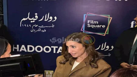 دينا الشربيني تصل العرض الخاص لفيلم طلقني دينا الشربيني تصل العرض الخاص لفيلم طلقني