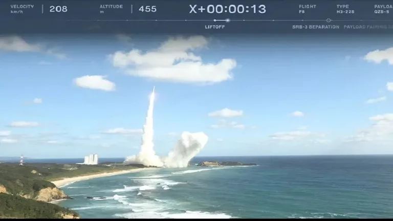 فشل إطلاق قمر صناعي للملاحة في اليابان