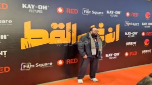 توافد نجوم الفن.. 25 صورة من العرض الخاص لفيلم "إن غاب القط"