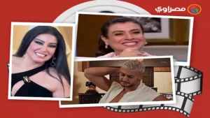 حدث بالفن| نشوى مصطفى ترد على شائعة وفاتها وبوستر فيلم "طلقني" يثير الجدل