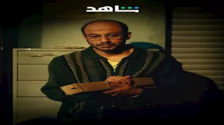 محمد فراج ينشر الصور الأولى من حكاية "لعبة جهنم" ضمن مسلسل "القصة الكاملة"