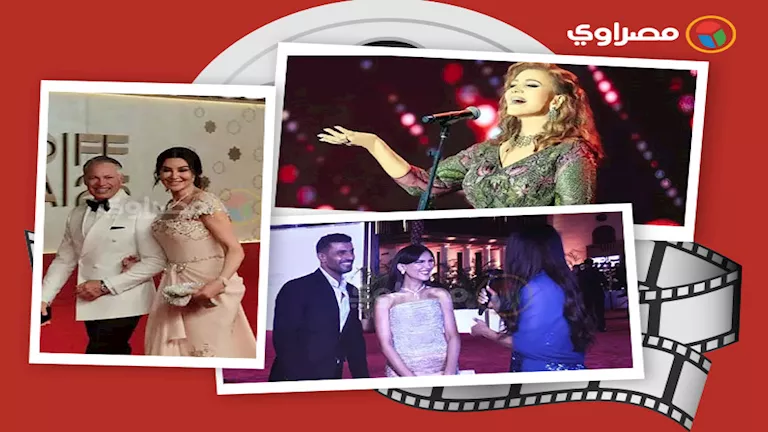 حدث بالفن| أول ظهور لـ أروى جودة وزوجها وفنان يثير الجدل وافتتاح البحر الأحمر حدث بالفن| أول ظهور لـ أروى جودة وزوجها وفنان يثير الجدل وافتتاح البحر الأحمر