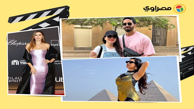 لاميتا فرنجية أمام الأهرامات ومي عز الدين مع زوجها بأحدث ظهور..لقطات نجوم الفن خلال 24 ساعة