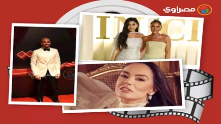 حدث بالفن|وفاة فنان ورأي حفيد أم كلثوم في فيلم الست وأسماء جلال تتألق في مهرجان البحر الأحمر حدث بالفن|وفاة فنان ورأي حفيد أم كلثوم في فيلم الست وأسماء جلال تتألق في مهرجان البحر الأحمر