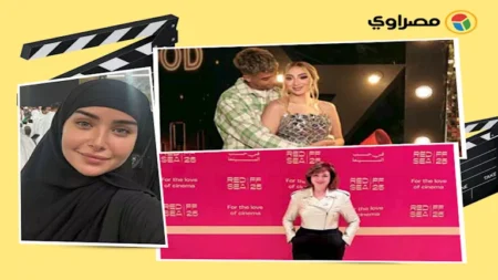 هنا الزاهد بالحجاب وليلى علوي بإطلالة شبابية.. 10 لقطات لنجوم الفن خلال 24 ساعة هنا الزاهد بالحجاب وليلى علوي بإطلالة شبابية.. 10 لقطات لنجوم الفن خلال 24 ساعة