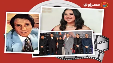 حدث بالفن| موعد عزاء سعيد مختار ونجمات الفن في سباق سيارات بأبوظبي والعرض الخاص لـ فيلم "الست" حدث بالفن| موعد عزاء سعيد مختار ونجمات الفن في سباق سيارات بأبوظبي والعرض الخاص لـ فيلم "الست"